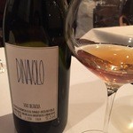 パッソ・ア・パッソ - 