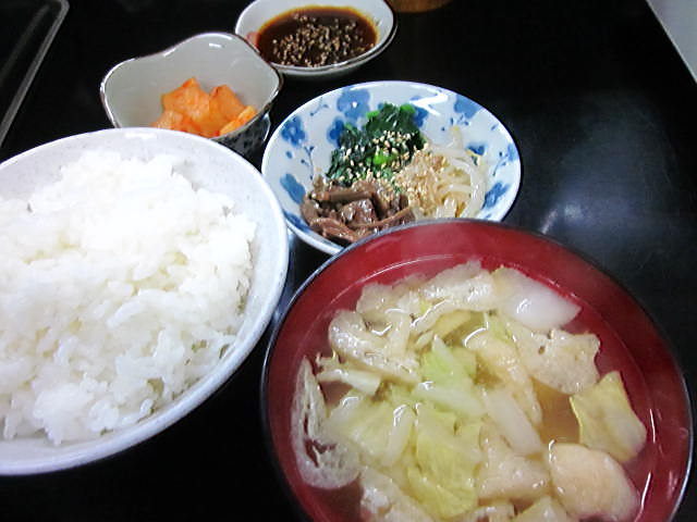 貴陽苑 name=