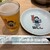 世界の山ちゃん - ドリンク写真: