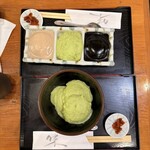 村上屋餅店 - 