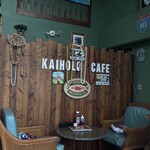 カイホロカフェ - 店内