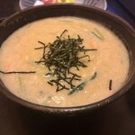 うまか味 薩摩 - 