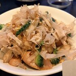 うまか味 薩摩 - 