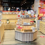 あら、りんご。 - 店内