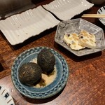串 ポロ衛門 - 