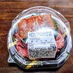 ロピア - 料理写真: