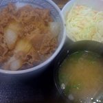 Yoshinoya - 