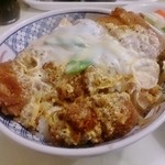 あけぼの - かつ丼 980円