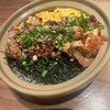 完全個室と名古屋飯×土鍋飯 でらすけ - 