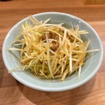 中華そば 一辰 - ネギ(別皿)