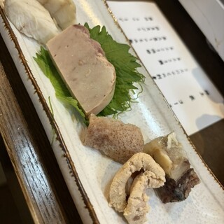 山翠_1