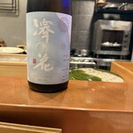 寿司 しくら - 