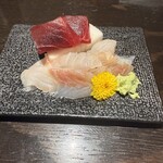 じき - 