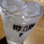 スポーツバー BASE - 