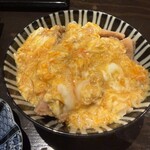じき - 