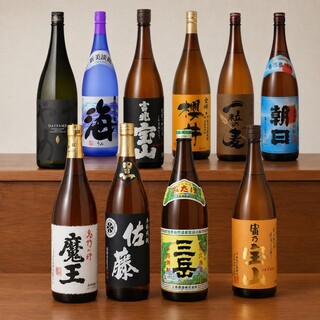 全席個室居酒屋 和ノ音_2