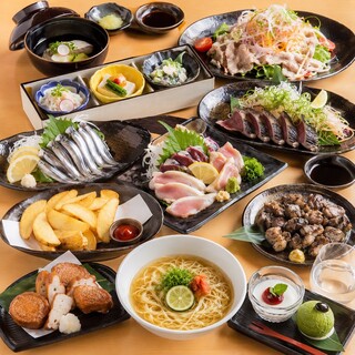 全席個室居酒屋 和ノ音_1