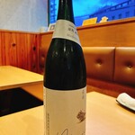 片町 弥ひろ - 