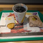 マクドナルド - 料理写真: