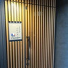 しまなみふれんち Murakami - 