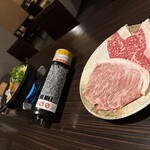 はなすき' ll - 