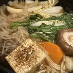 はなすき' ll - 