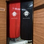 はなすき' ll - 