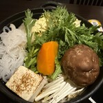 はなすき' ll - 