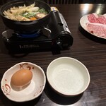 はなすき' ll - 