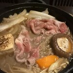 はなすき' ll - 