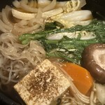 はなすき' ll - 