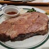 山田ポークステーキ - 350g