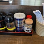 ラーメンビヨリ - 
