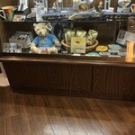イエスタディー - 