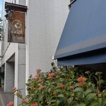 板東珈琲 - 