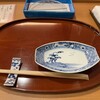 亀よし