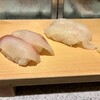 築地すし好 和 - 