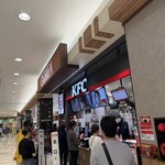 ケンタッキーフライドチキン - 