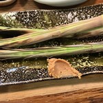 居酒屋 しんざん - 