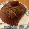 壹番館 - モンブラン