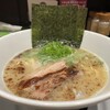 京都拉麺 麺屋 愛都 98号店(今出川店)