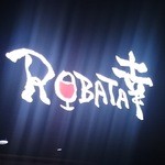 Robata Sachi - 