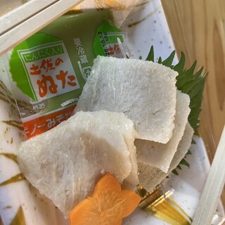珍味堂_0