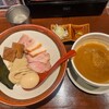 長男、ほそのたかし - 