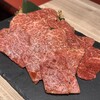 焼肉 あぶる。 - 