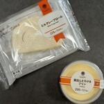 ファミリーマート - 料理写真: