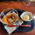 旅館 つかさ - 料理写真:ウエルカムドリンク