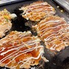 お好み焼本舗 - 