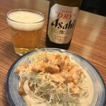 人生酒場 - 