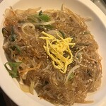 人生酒場 - 